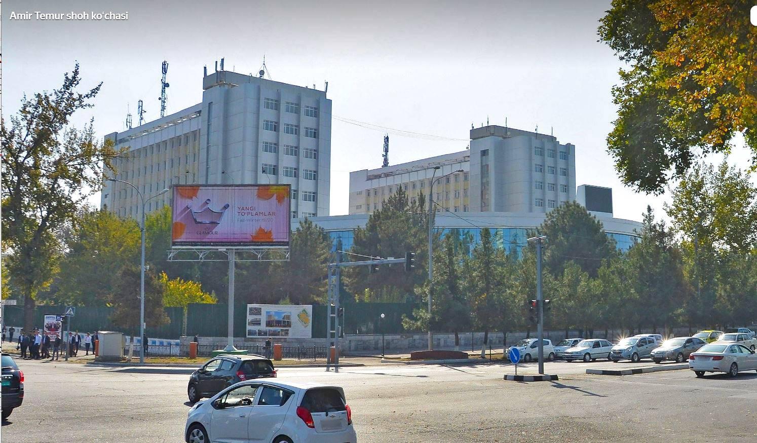 Tashkent Automobile and Road Institute