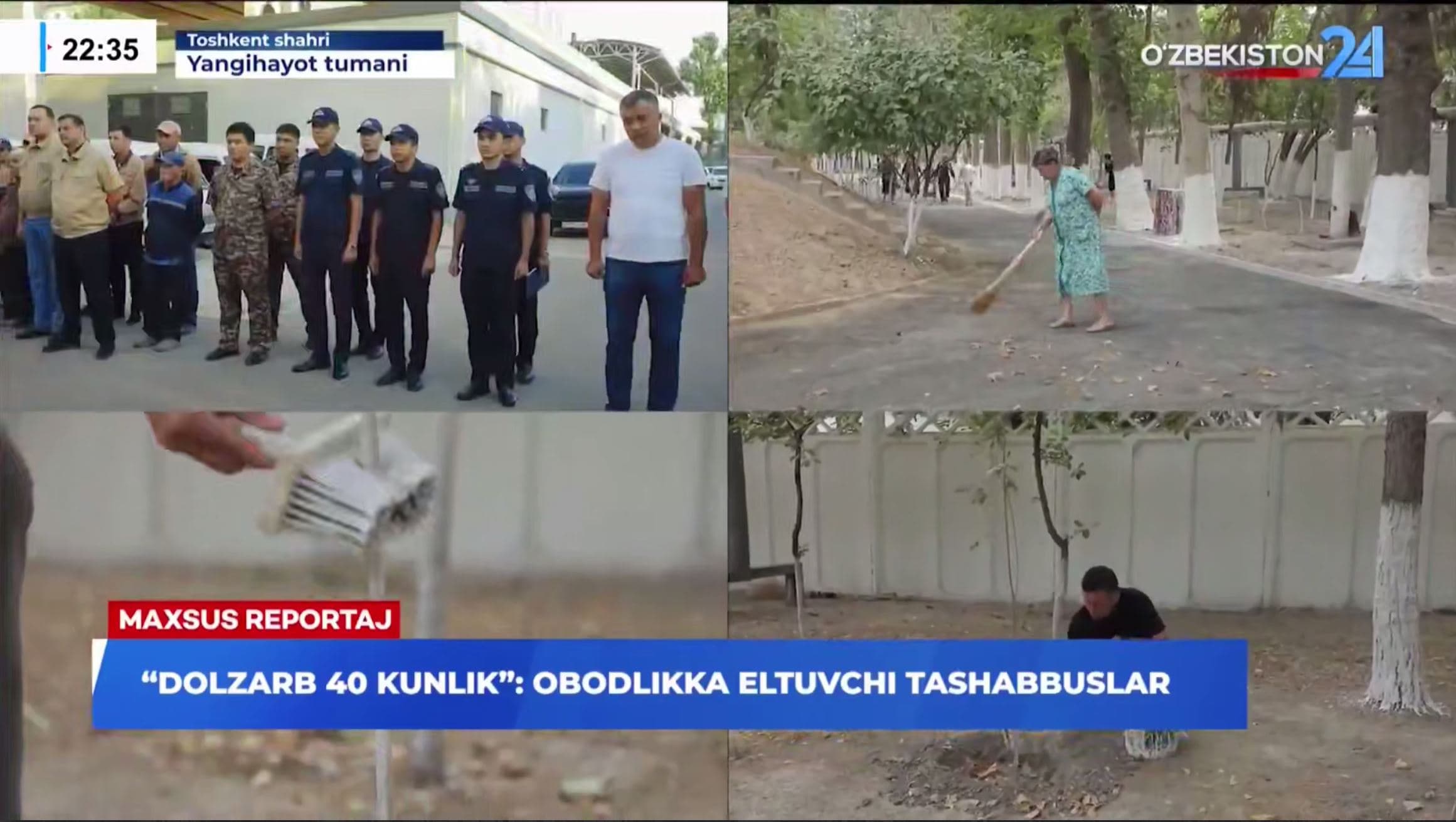 The “Uzbekistan 24” TV channel prepared a report on the large-scale works being carried out in Tashkent mahallas within the framework of the “Urgent 40 Days” and the “Month of Improvement and Generosity in the Mahalla”.