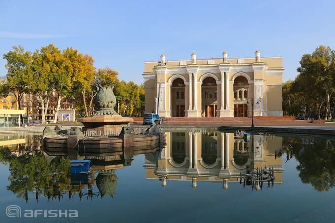 Концерт «Лучи солнечной Хакасии»