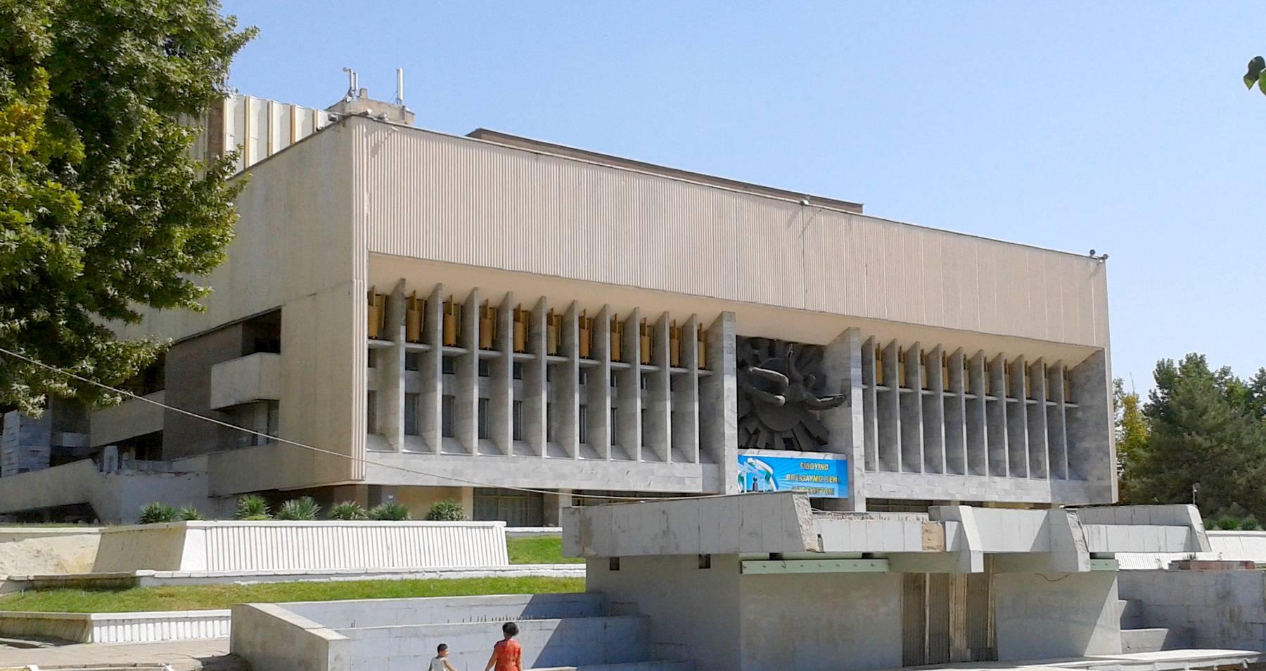 Aviation Builders’ Palace of Culture