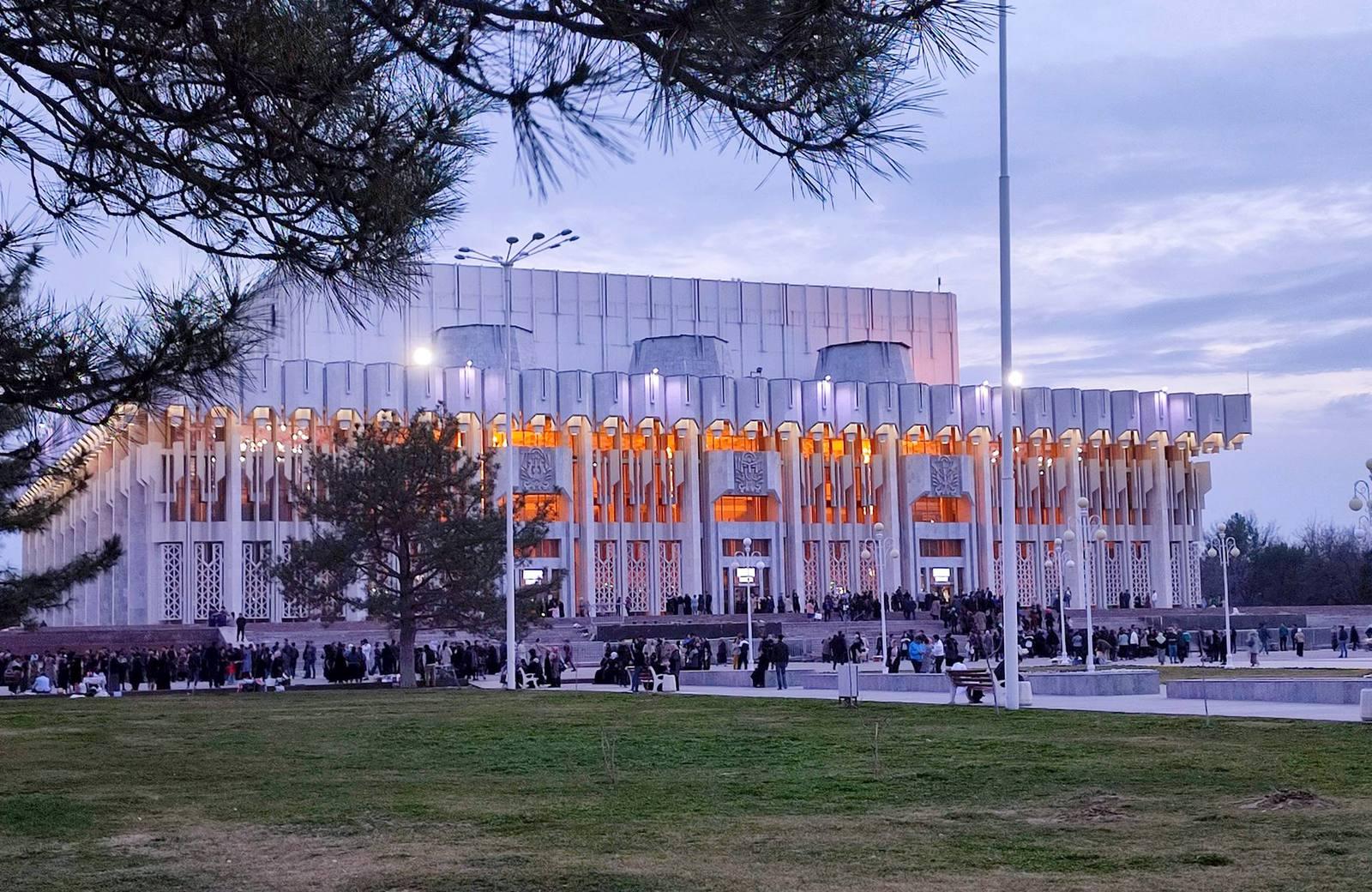 “Friendship of Peoples” Palace